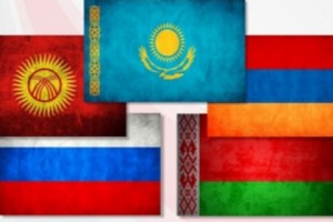 ԵՏՄ միասնական արժույթի հեռանկարները