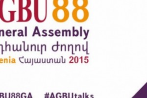 Մեկնարկում է ՀԲԸՄ 88-րդ Ընդհանուր ժողովը