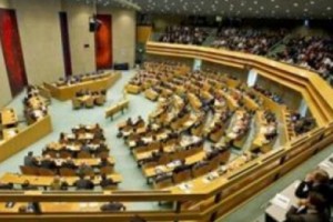 Палата представителей парламента Нидерландов приняла решение по Геноциду армян