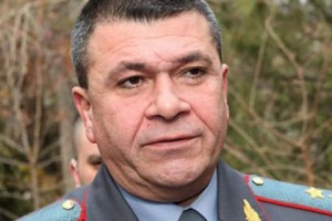 Հաղորդում հանցագործության մասին