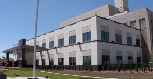 ԱՄՆ կառավարությունը 2015թ. հոկտեմբերից կկրճատի որոշ ծրագրերի ֆինանսավորումը