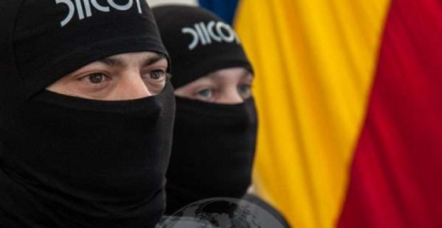 Romania: Police Bust Cyber-Crime Ring That Hit 24 Countries
