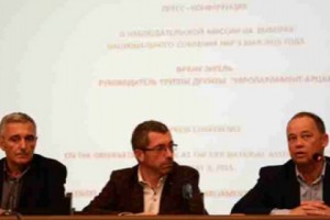 Եվրախարհրդարանի պատգամավոր․«Արցախի խորհրդարանական ընտրությունները 
համահունչ են միջազգային լավագույն փորձին»