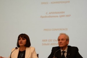 ՀԱԿ-ի հայտարարությունը՝ Արցախի ընտրությունների վերաբերյալ