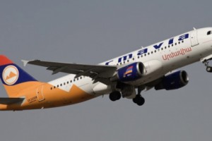 Armavia: Controlling the Armenian Skies