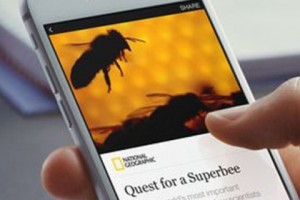 Facebook-ն անցնում է ամբողջական հոդվածների հրապարակմանը