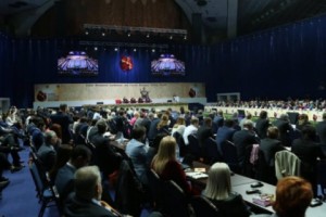 Մեկնարկել է Բոլոնիայի գործընթացի 4-րդ քաղաքական ֆորումը