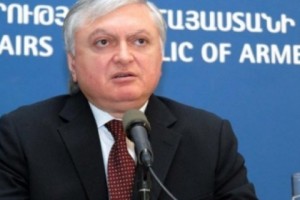 Armenian Foreign Minister to Visit Lebanon