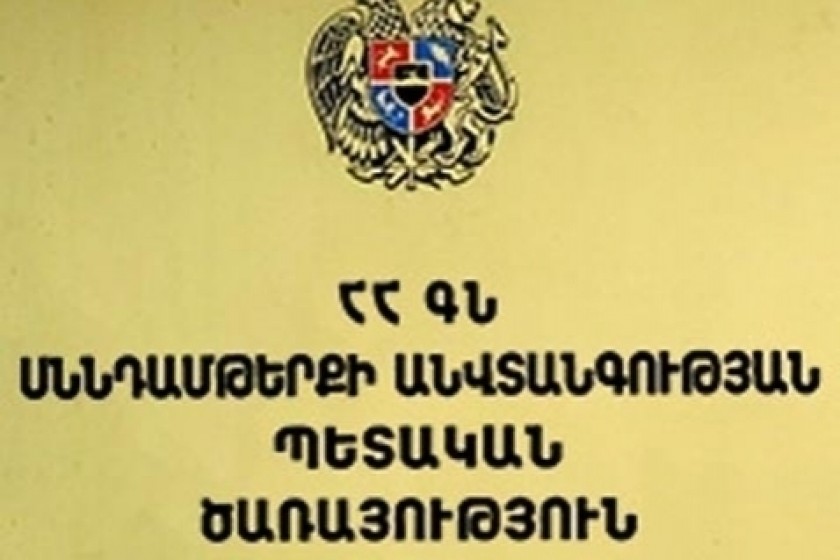 Կաթի փոշու ներկրման ծավալները նվազել են, ոչ թե ավելացել