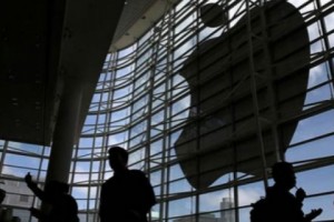 Ինչ նոր ծառայություններ կներկայացնի Apple-ն այսօր