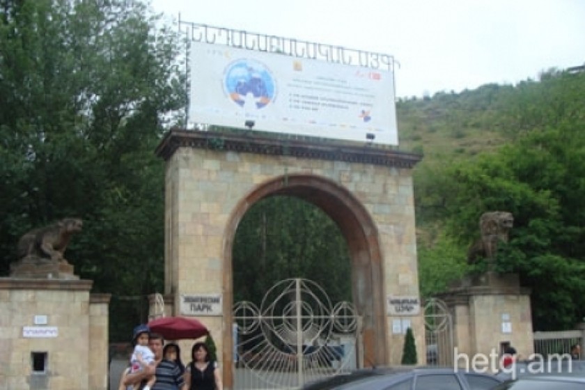 Հանձնարարել է պատրաստել Կենդանաբանական այգու վերակառուցման երկրորդ փուլի նախագծանախահաշվային փաստաթղթերը
