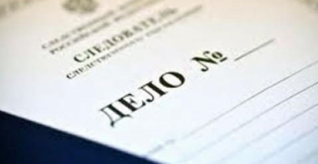 Ստեփանավանի 48-ամյա բնակչին մեղադրանք է առաջադրվել քննիչների նկատմամբ բռնություն գործադրելու համար