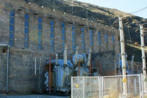 Որոտանի կասկադը վաճառվել է 85 մլրդ 813 միլիոն դրամով