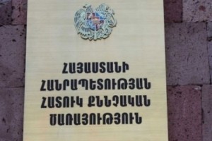 Ձերբակալվել է ոստիկանության Նոր Նորքի քրեական հետախուզության բաժնի պետը