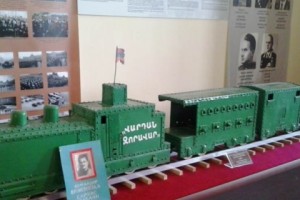 Մի ցուցանմուշի պատմություն. զրահագնացքը, որ դարձավ մանրակերտ