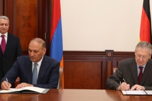205 մլն եվրո արտոնյալ վարկավորում և մոտ 4,8 մլն եվրո դրամաշնորհ Հայաստանին