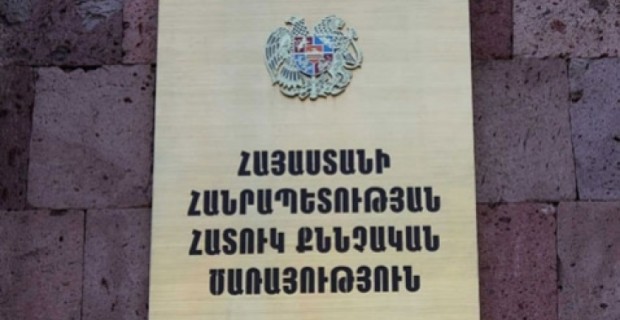ՀՔԾ. դատախազի հաղորդմամբ` քրեական գործով քննիչի հանձնարարականները ոստիկանները չեն կատարել