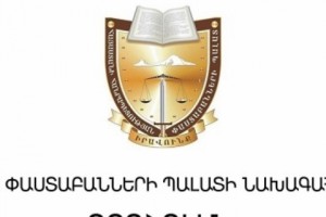 Адвокатская палата оказывает помощь доставленным в полицию гражданам
