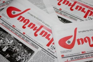 «Ժողովուրդ» օրաթերթի բանկային հաշիվները արգելանքի տակ են