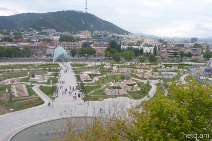 Georgian Parliament Debates State Language Bill