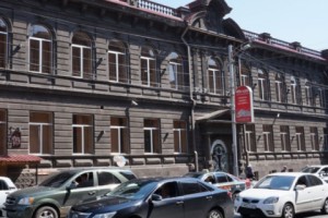 «Հայբիզնեսբանկ»․  մի վարկային պատմություն