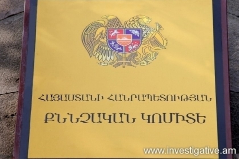 Մուշեղ Զաքարյանի նկատմամբ կիրառված բռնությունների գործով մեղադրանք է առաջադրվել ևս մեկ անձի