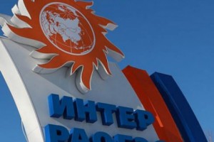 Հայաստանի տարած-ետ բերած «աղջիկները»