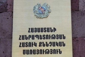 Ցուցմունք տալուց հրաժարվող տուժողը ենթարկվել է քրեական պատասխանատվության