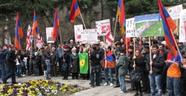 Состоялась мирная акция протеста перед зданием посольства Турции в Грузии