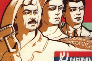 Resurrection: Building of Soviet Yerevan