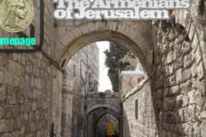 Gulbenkian Grant Helps Update “Armenian Jerusalem” Project