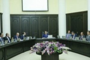 Տրամադրվել է ազատ տնտեսական գոտու շահագործման թույլտվություն