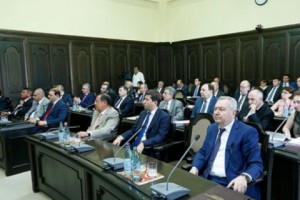 Հանրային ծառայությունները կարգավորող հանձնաժողովին խորհրդատվական ծառայություն կմատուցի «Դելոյթ և Տուշ ԱՊՀ» ՓԲԸ-ն