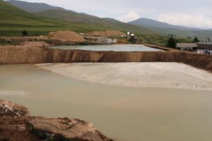 Հարցում Հրազդան քաղաքում գործող ոսկու հանքաքարի վերամշակման ֆաբրիկայի և պոչամբարի մասին. ՀԲՃ