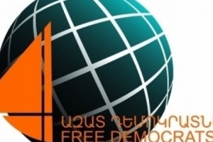 «Ազատ դեմոկրատներ» կուսակցությունը դեմ է սահմանադրական փոփոխությունների ներկայացված նախագծին