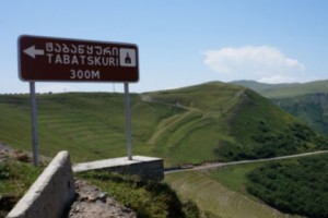 Տաբածղուր. գյուղ ապրեցնող լճի ականջը