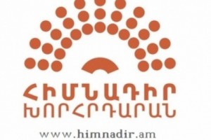 Ոստիկաններն ուժ են կիրառել Վահրամ Պետրոսյանի նկատմամբ. Հիմնադիր խորհրդարան