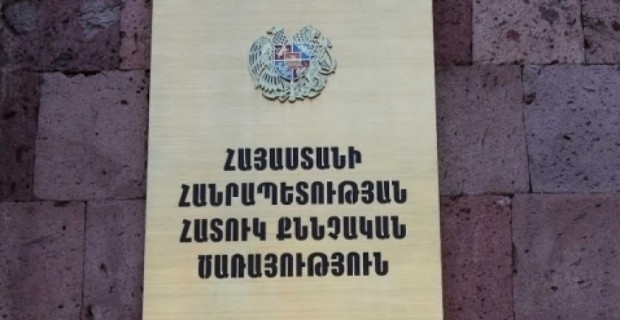 Դանակի գործադրմամբ առողջությանը ծանր վնաս պատճառելու գործն ուղարկվել է ՀՔԾ