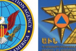 U.S. Allocates Biological Threat Equipment to Armenia