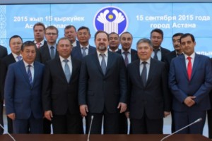 Կայացել է ԱՊՀ անդամ պետությունների Միջպետական էկոլոգիական խորհրդի 2-րդ 
հանդիպումը