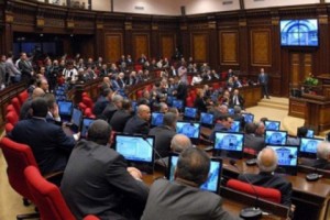 Վիճաբանություն ԱԺ-ում