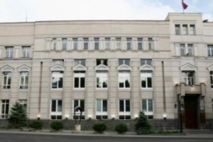 ԿԲ խորհուրդն անփոփոխ է թողել վերաֆինանսավորման տոկոսադրույքը՝ 10.25%