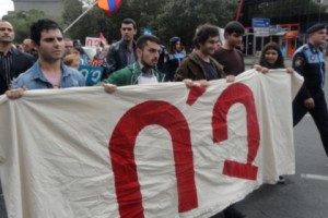 Yerevan Cops Detain 17 Demonstrating Against Constitutional Change Bill
