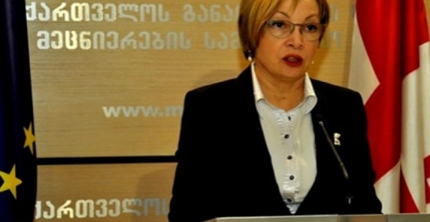 Министерство Образования Грузии и армянские школы страны