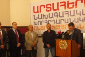 Фронт общественного спасения «Новая Армения» начнет этап активных действий с  
общегосударственного митинга