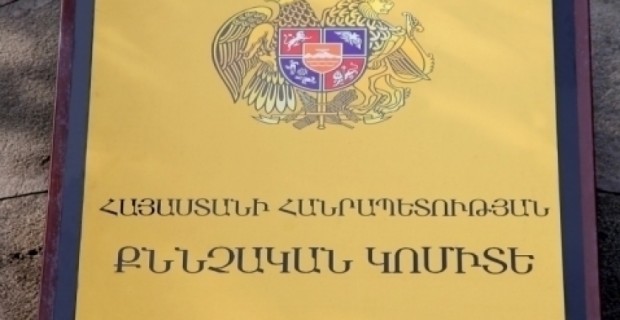 Հարուցվել է քրեական գործ՝ 4 ամսական երեխայի սպանության դեպքի առթիվ