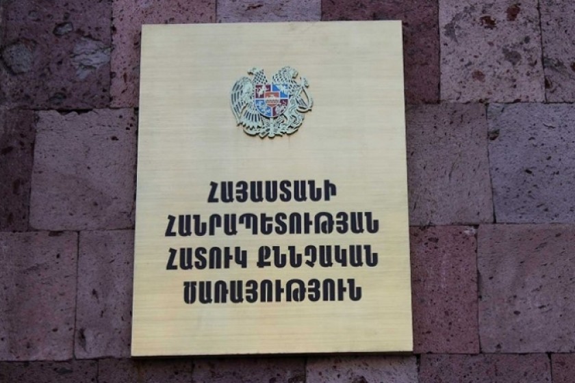 Ոստիկանների կողմից պաշտոնեական լիազորություններն անցնելու և վերջիններիս նկատմամբ բռնություն գործադրելու դեպքերով հարուցվել  է քրեական գործ