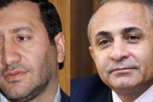 Parliament President’s Mining Interests