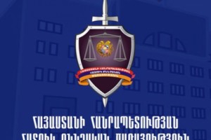 Բռնությամբ զուգորդված պաշտոնեական լիազորություններն անցնելու դեպքով հարուցվել է քրեական գործ