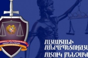 Ոստիկանը հայտնել է, որ վարորդը խախտել է հասարակական կարգը, վերջինս էլ պնդում է՝ ոստիկանները բռնություն են կիրառել իր նկատմամբ